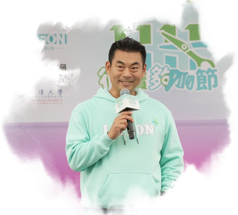 <strong>Mr. Tom Soong</strong>  took the baton as Chairman