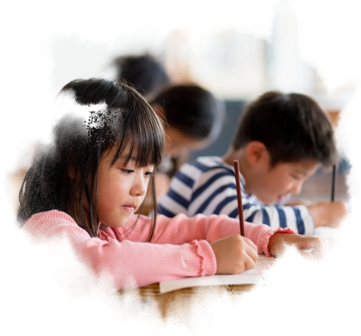 Initiate Education Program Scholarships