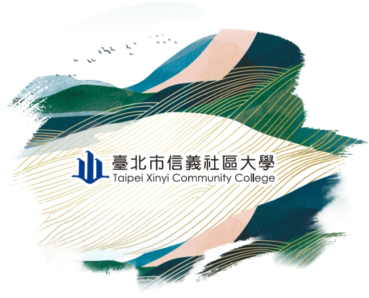 Funded Xinyi Community College