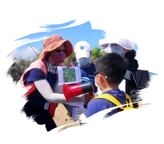 海洋教育巡迴展